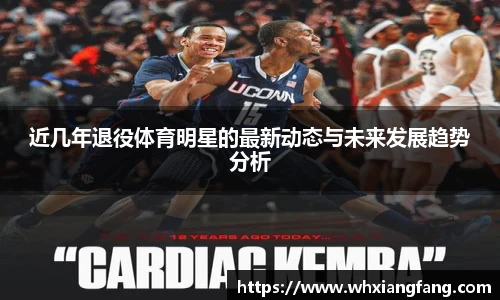 完美体育app下载安装