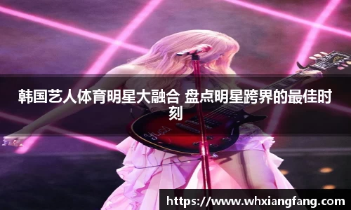 完美体育官网