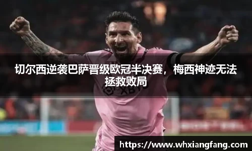 完美体育app下载安装