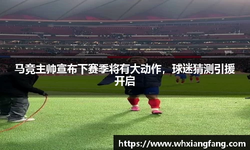 完美体育