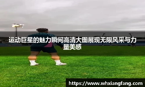 完美体育官网