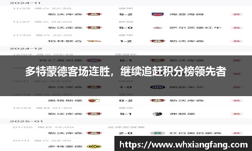 完美体育在线入口官网