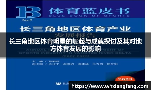 完美体育在线入口官网