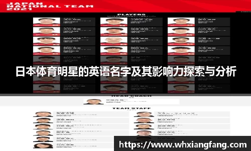 完美体育官网