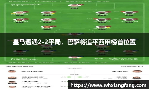 完美体育