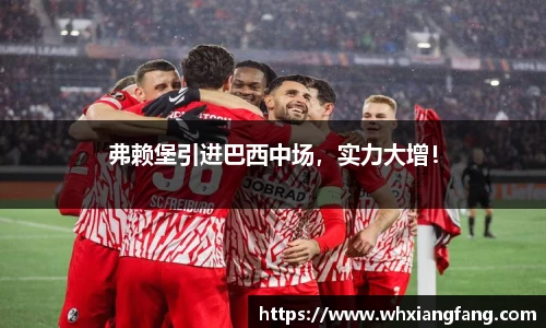 完美体育官网