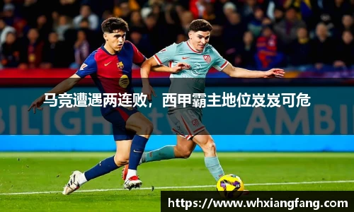 完美体育官网