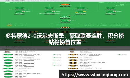 完美体育官网