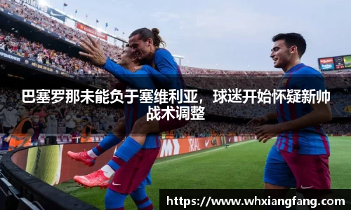 完美体育官网