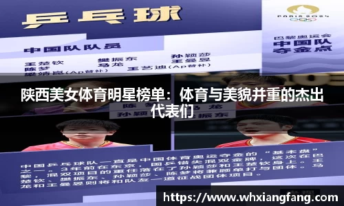 完美体育在线入口官网