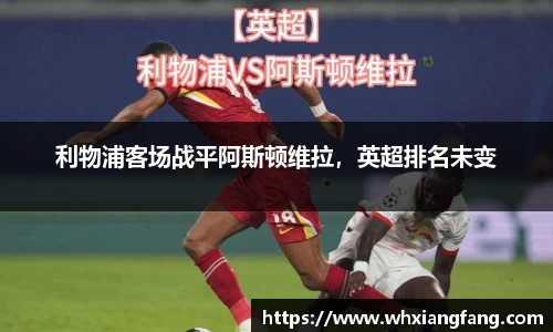完美体育官网