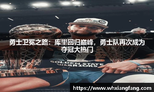 完美体育app下载安装