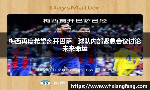 完美体育官网