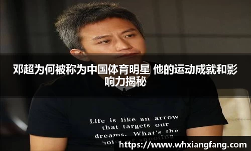 完美体育
