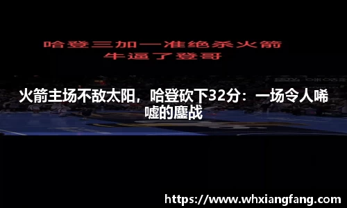 完美体育