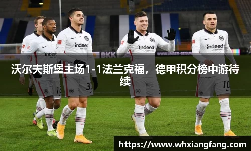 完美体育在线入口官网