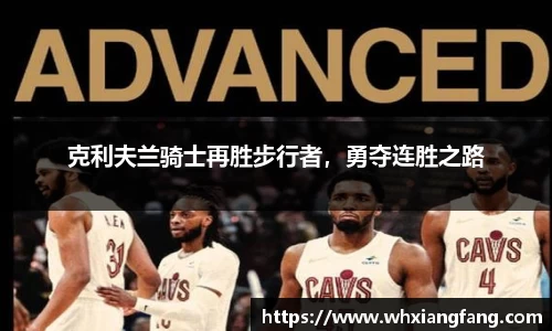 完美体育官网