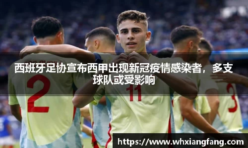 完美体育官网