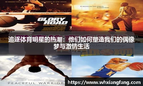 完美体育在线入口官网