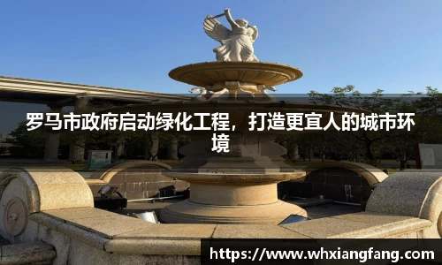 完美体育官网