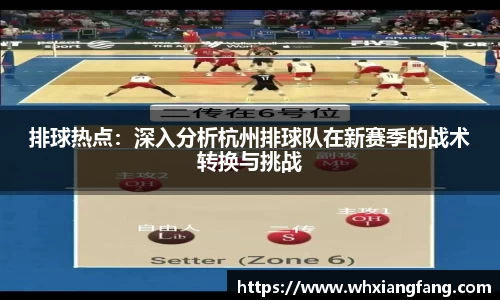 完美体育官网