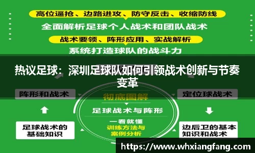 完美体育