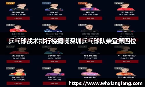 完美体育