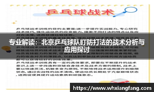 完美体育官网