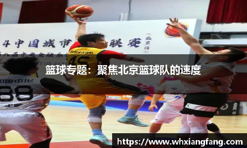 完美体育在线入口官网