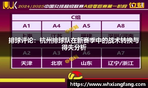 完美体育