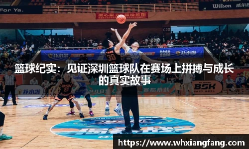 完美体育