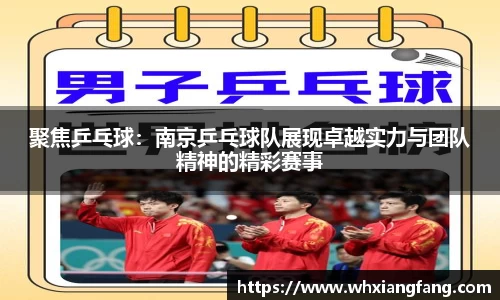 完美体育