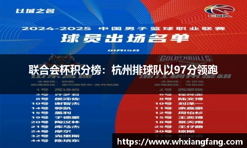 完美体育