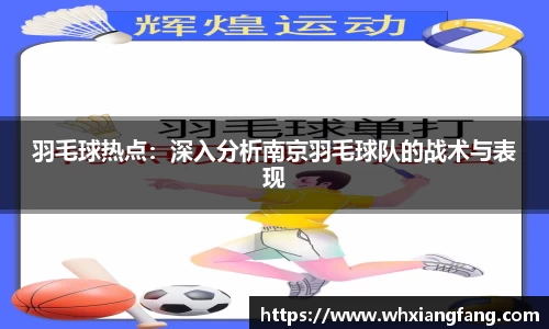 完美体育