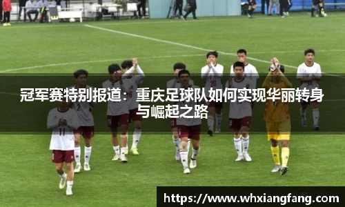 完美体育app下载安装