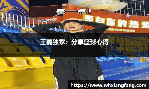 完美体育官网
