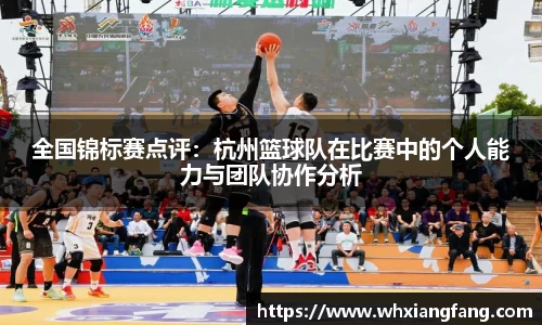 完美体育在线入口官网