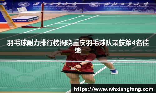 完美体育在线入口官网