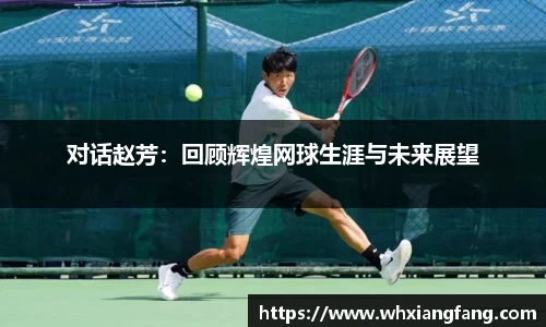 完美体育app下载安装