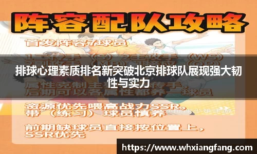完美体育