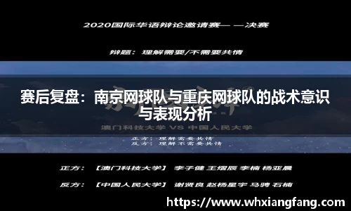 完美体育在线入口官网