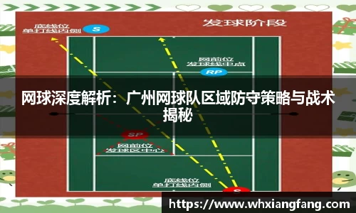 完美体育app下载安装