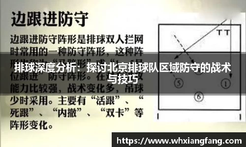 完美体育官网