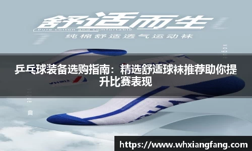 完美体育