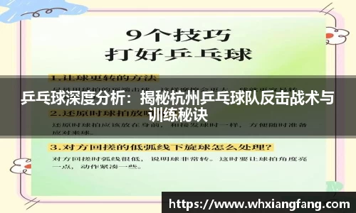 完美体育在线入口官网