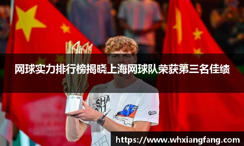 完美体育