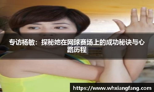 完美体育官网