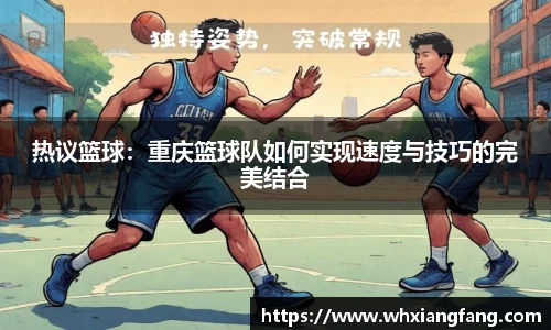 完美体育在线入口官网