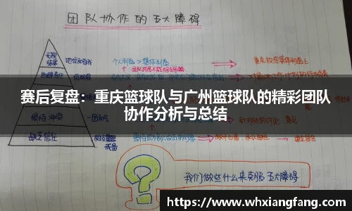 完美体育app下载安装