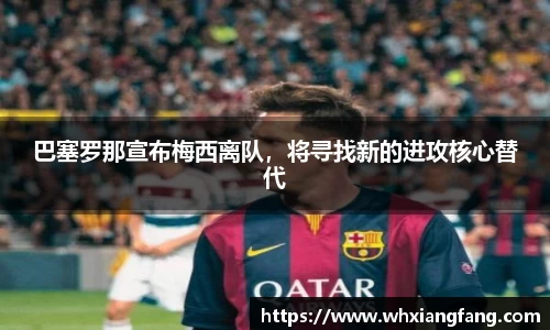 完美体育app下载安装